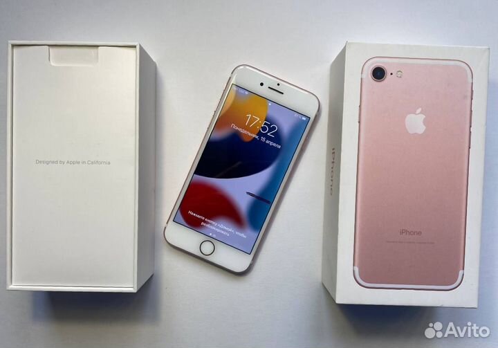 iPhone 7, 32 ГБ