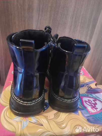 Ботинки детские демисезонные
