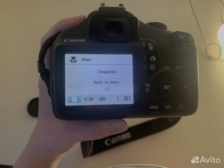 Зеркальный фотоаппарат canon eos 1100d