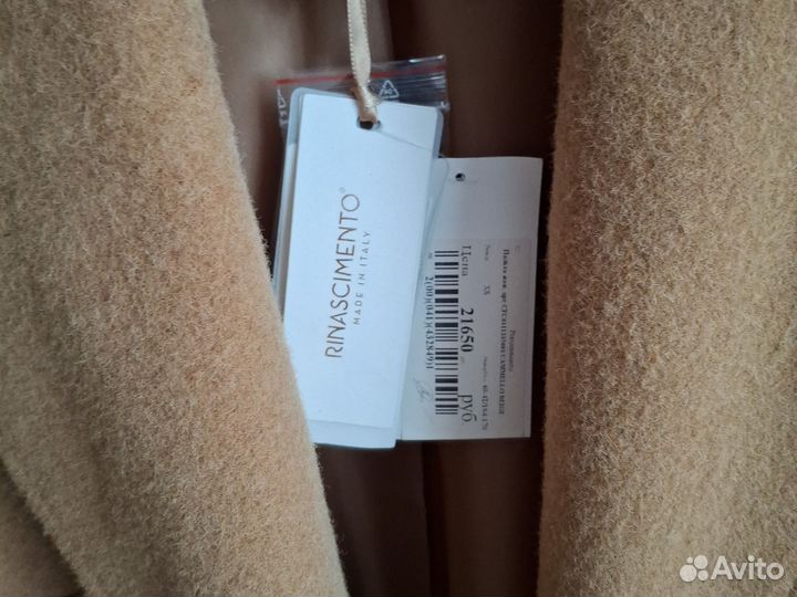 Пальто женское демисезонное 42 44 бежевое