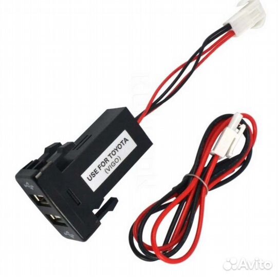 Автомобильно зарядное устройство с 2 usb портами