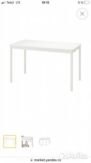 Стол икеа томарюд