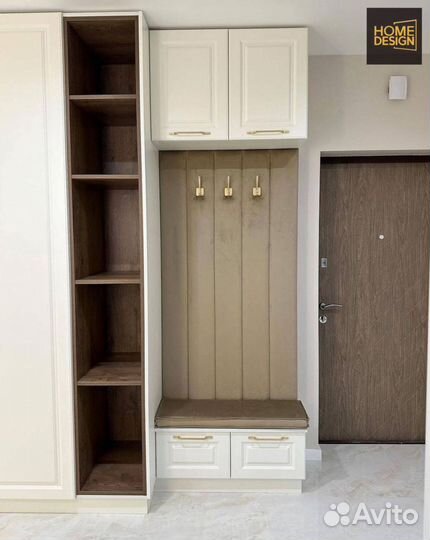 Шкаф для одежды