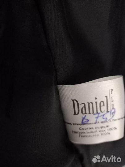 Шуба мутоновая