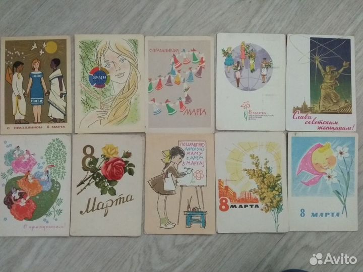 Открытки 8 марта