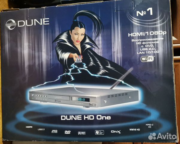 Мультимедийный HD DVD плеер Dune HD One