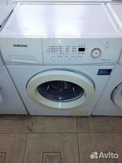 Стиральная машина с гарантией доставка