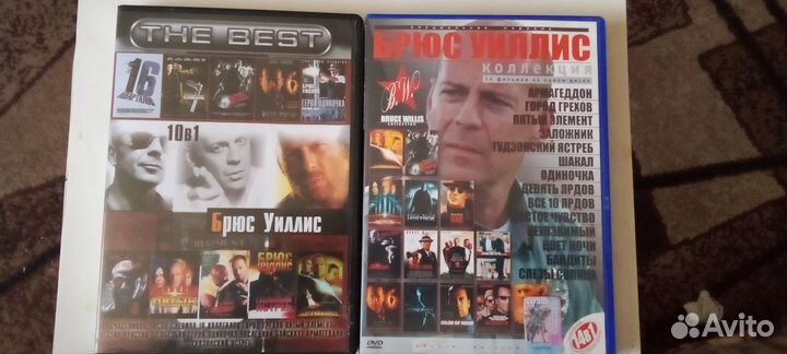 DVD диски с фильмами и др