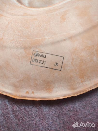 Судно медицинское для лежачих больных. Резиновое