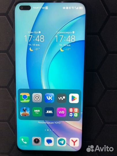 HONOR 50 Lite, 8/128 ГБ
