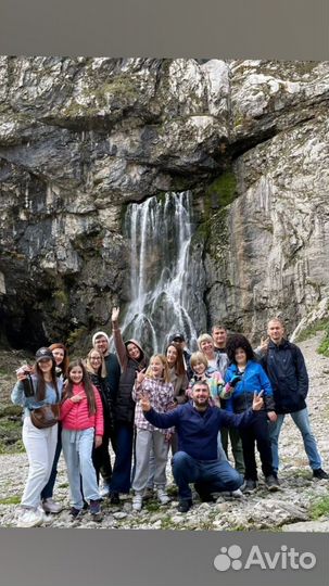 Джип-тур к озеру Рица и Гегскому водопаду