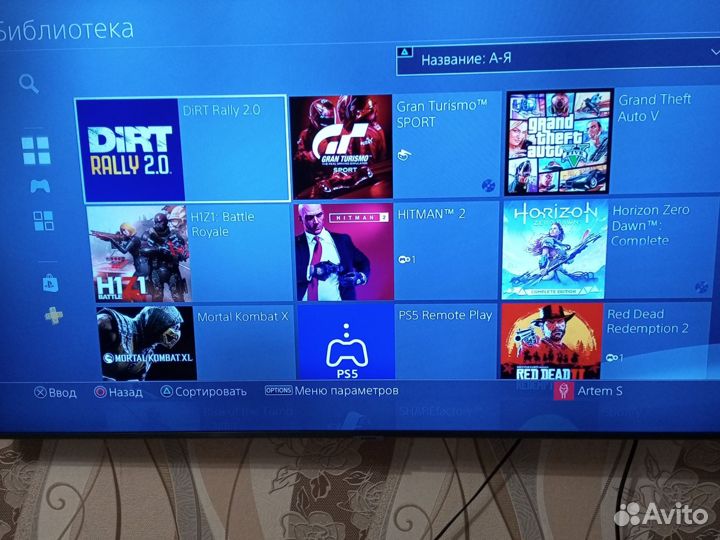 Игровая приставка ps4 slim