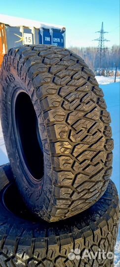 Maxxis AT-811 Razr AT 265/70 R17 116T