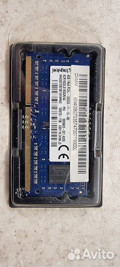 DDR2 PC2, DDR3 PC3L