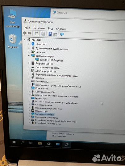 Ноутбук HP 14 дюйма IPS