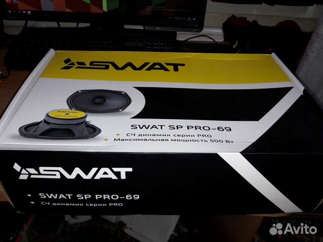 Колонки в машину 2 шт