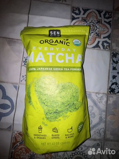 Everyday organic matcha tea