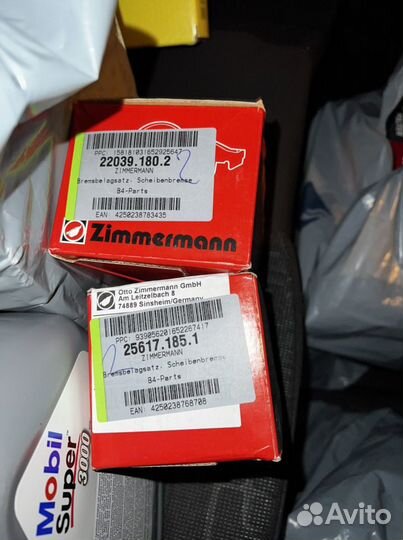 Тормозные колодки зад BMW M5 G серия zimmermann