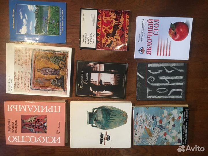 Советские фотоальбомы