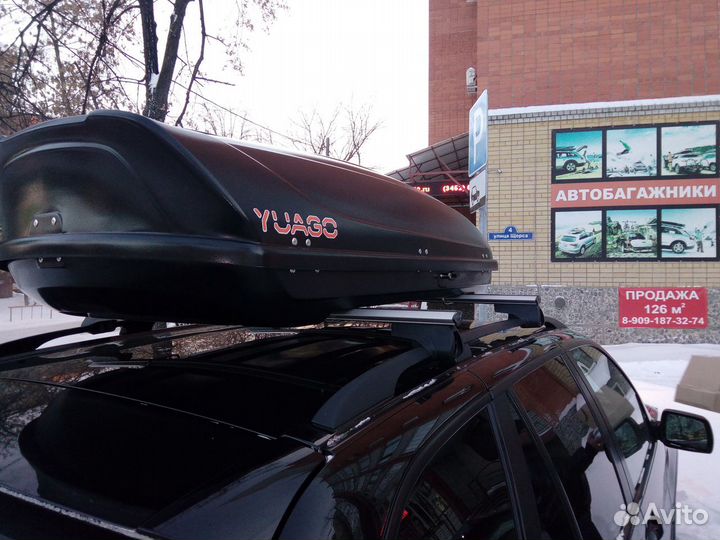 Автобокс багажник на крышу BMW X5