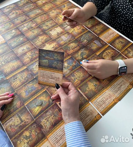 Трансформационная игра