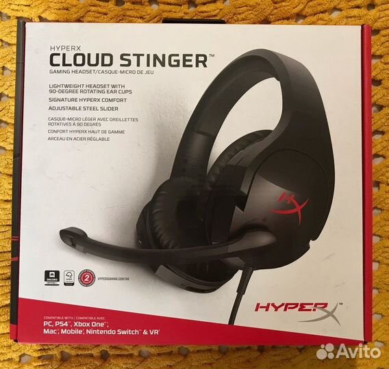 Новые запечатанные наушники Hyper X cloud stinger