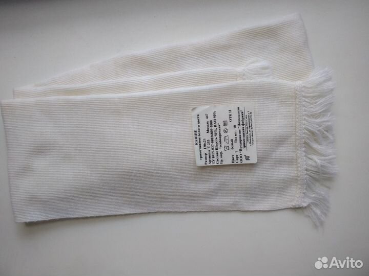 Кашне армейское