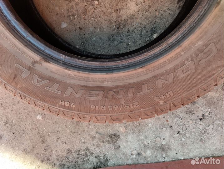 Continental CrossContact LX 215/65 R16 98H