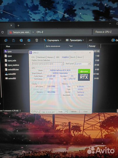 Видеокарта rtx 3070 gamerock palit