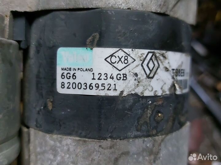 Стартер Renault.Стартер Рено