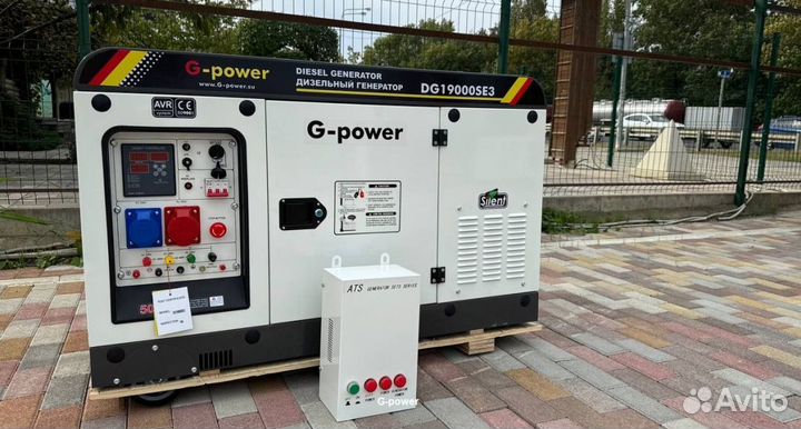 Дизельный генератор 16 kW g-power DG19000SE3 три ф