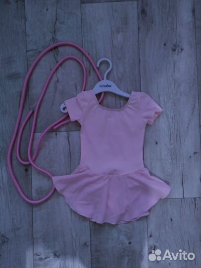 Купальник гимнастический и скакалка