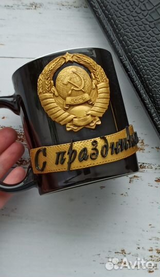 Мужская кружка ручной работы