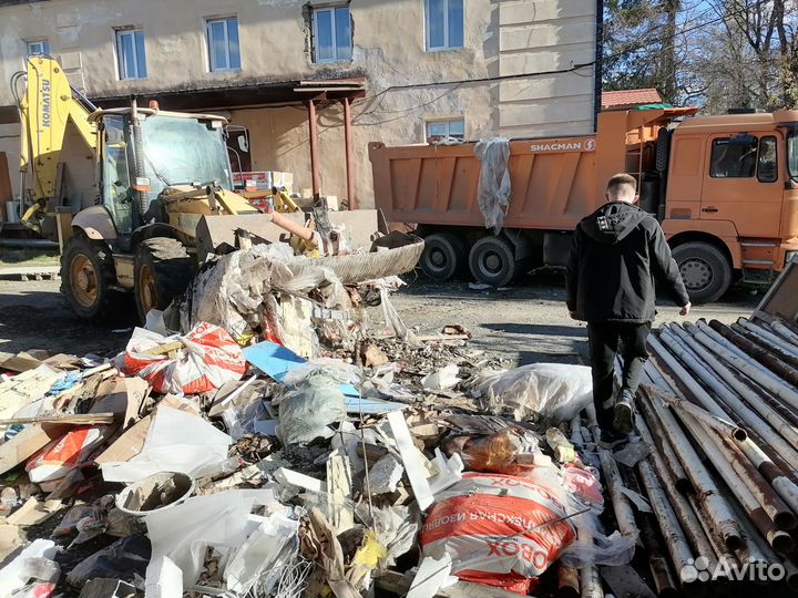 Вывоз мусора / Демонтаж