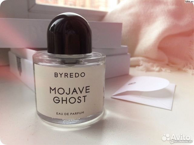 Масляные духи byredo mojave ghost
