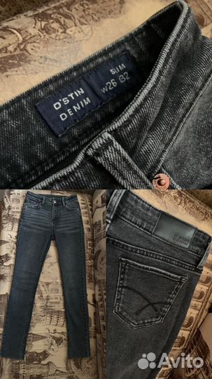 Джинсы