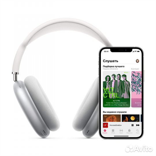 Беспроводные наушники apple airpods max silver (mg