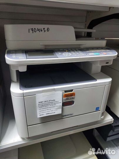 Мфу вай фай OKI MB471w wi-fi
