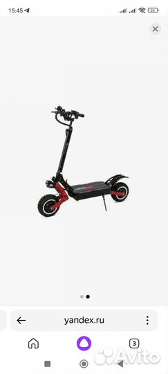 Запчасти на электро самокат(бандит) имеется всё