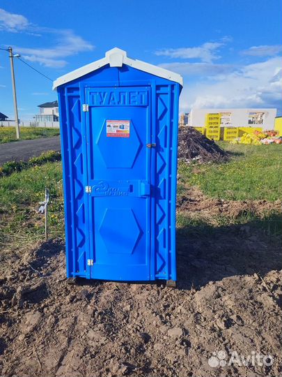 Биотуалеты в аренду