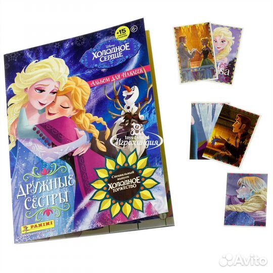 Наклейки panini Холодное сердце. Дружные сёстры