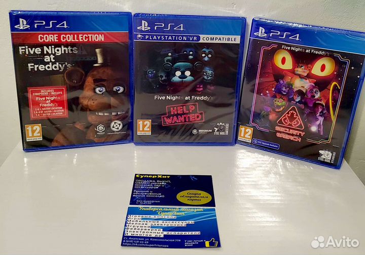 Five Nights AT Freddy's: Core Collection. PS4/5