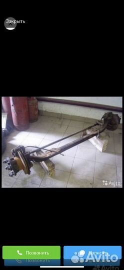 Передняя балка на газель в сборе