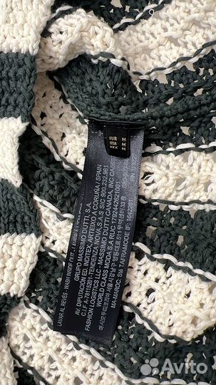 Massimo dutti кофта