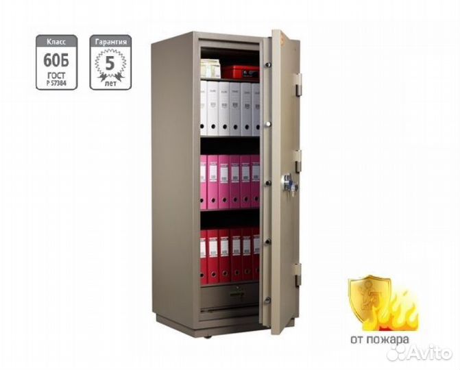 Сейф огнестойкий бухгалтерский