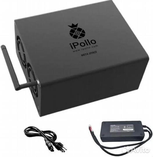 Ipollo v1 mini se plus 400 m