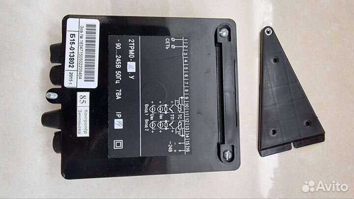 Измеритель двухканальный овен 2трм0-Н.У