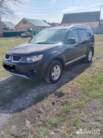 Трансфер межгород