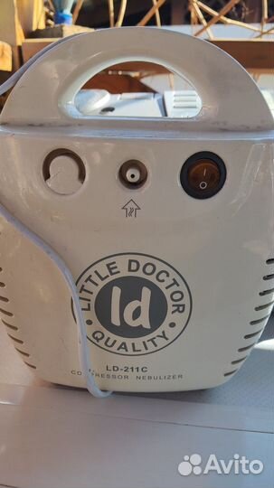 Ингалятор небулайзер детский