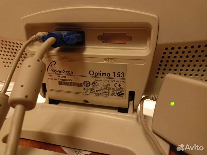 Монитор для компьютера